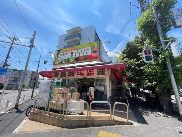 スーパー　ｓａｎｗａ祐天寺店（スーパー）まで368m