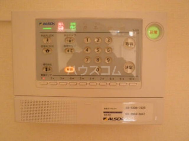 セキュリティ