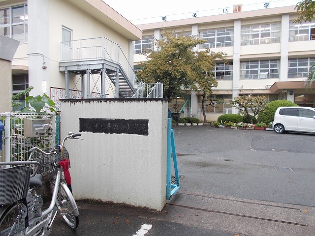 その他　橿原市立耳成南小学校様まで500m