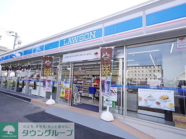コンビニ　ローソン北新横浜店（コンビニ）まで434m