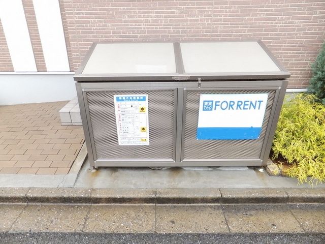 その他共有部分　敷地内ゴミ置き場