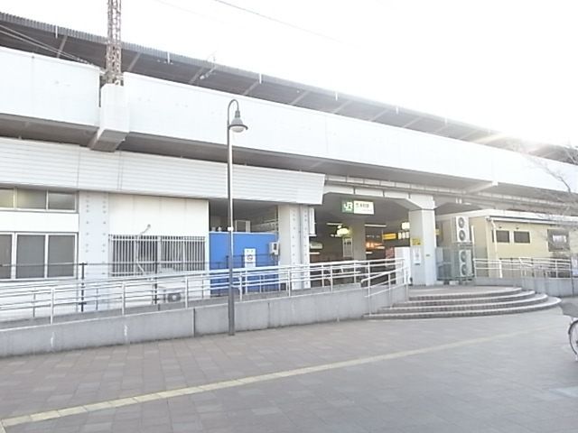 その他　西浦和駅（その他）まで400m
