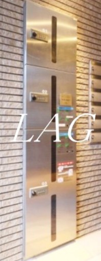 その他共有部分　宅配ボックスです。