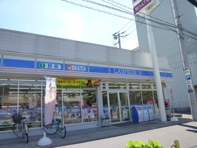 コンビニ　ローソン津田沼三丁目店（コンビニ）まで207m