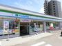 コンビニ　ファミリーマート札幌厚別南3丁目店（コンビニ）まで250m