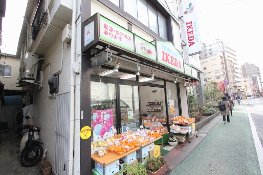 病院　がん・感染症センター都立駒込病院（病院）まで422m