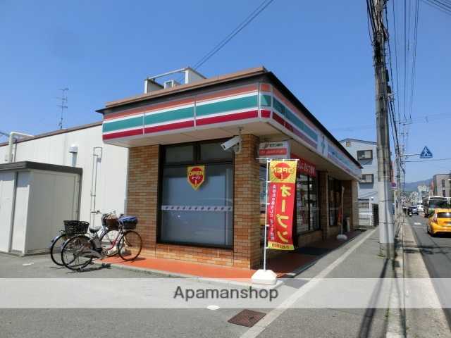 コンビニ　セブンイレブン（コンビニ）まで100m