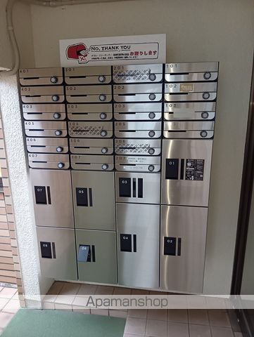 その他共有部分　その他共有部分