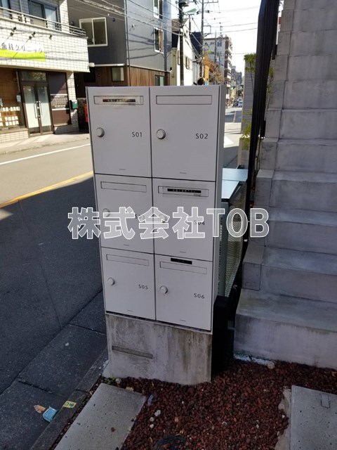 その他共有部分　集合ポスト