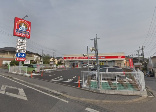 ドラックストア　くすりの福太郎 逆井店（ドラッグストア）まで252m