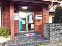 病院　高橋歯科医院（病院）まで225m