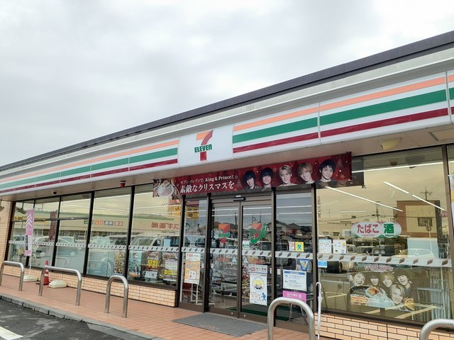 コンビニ　セブン・イレブン野田愛宕店（コンビニ）まで300m