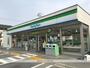 コンビニ　ファミリーマート（コンビニ）まで1475m