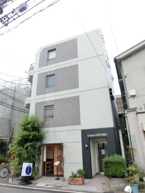 その他　★鉄筋コンクリート★