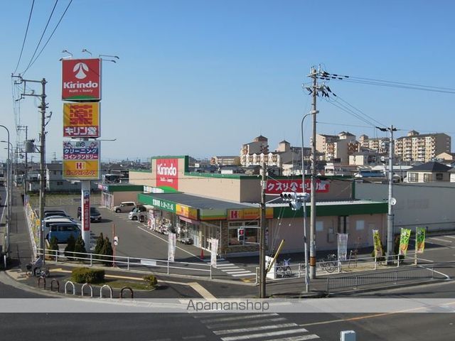 スーパー　キリン堂(岸和田中井町)（スーパー）まで548m