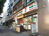 コンビニ　セブンイレブン 杉並堀ノ内1丁目店（コンビニ）まで396m
