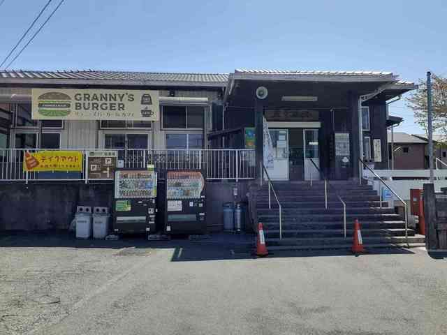 その他　天竜浜名湖鉄道三ヶ日駅（その他）まで1100m