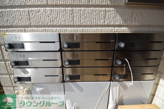 その他共有部分