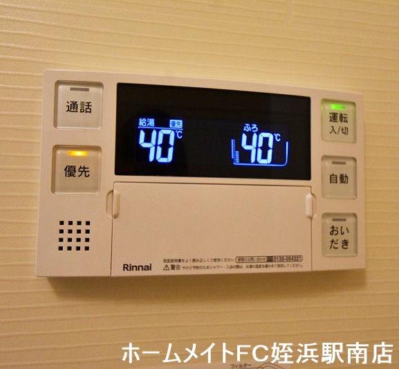 その他設備　★浴室乾燥・追い焚き機能付いています！★参考写真