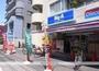 スーパー　ビッグ・エー墨田八広店（スーパー）まで4606m