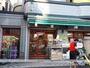 スーパー　まいばすけっと八広６丁目店（スーパー）まで4675m