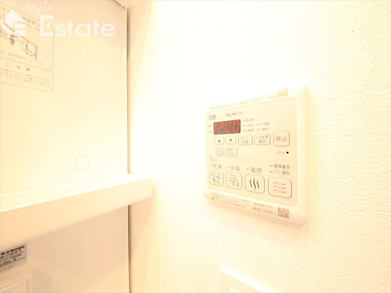 その他設備　浴室乾燥