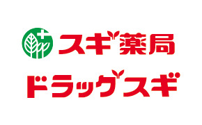 ドラックストア　スギ薬局 南森町店（ドラッグストア）まで541m