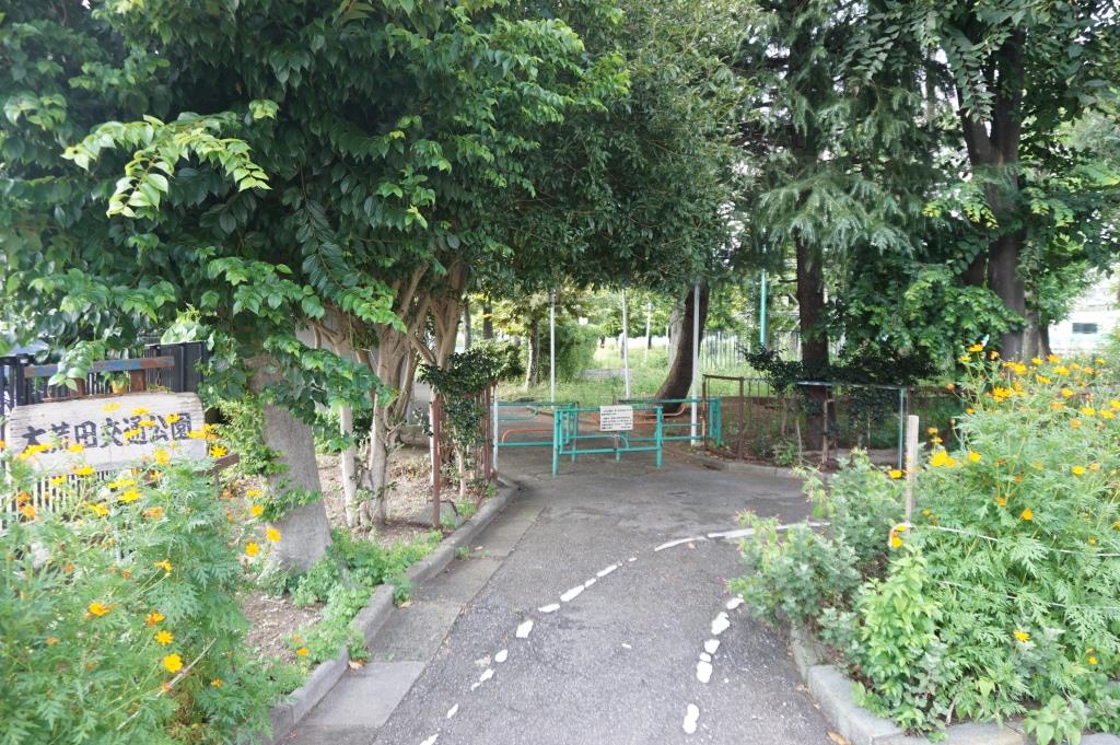公園　大荒田交通公園（公園）まで157m