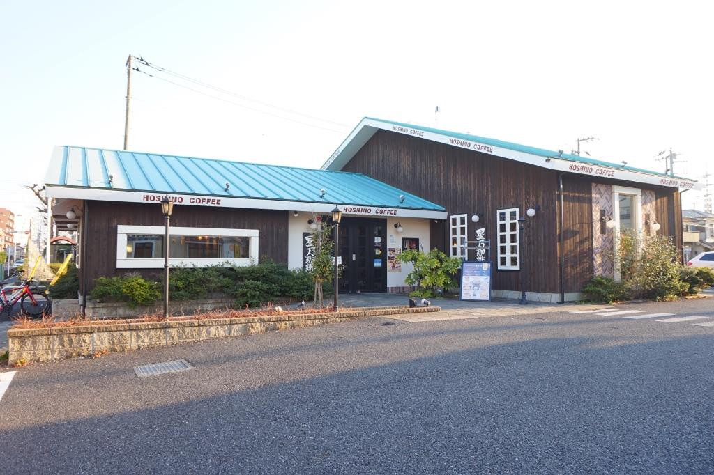 その他　星乃珈琲店 蕨店（その他）まで273m