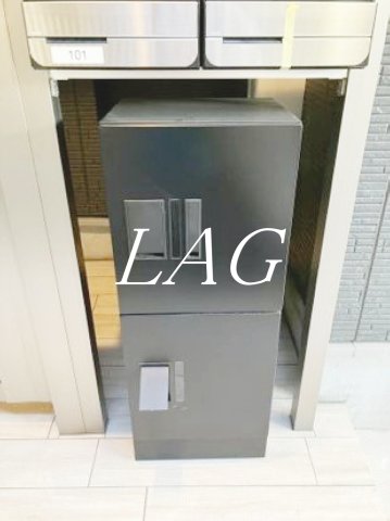 その他共有部分　宅配ボックスです。