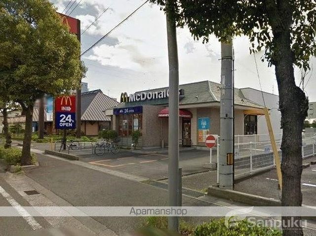 その他　マクドナルド　松山フライブルク通り店（その他）まで460m