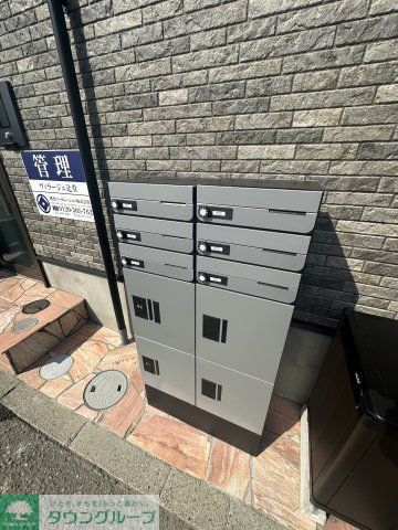 その他共有部分　その他共有部分