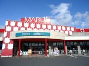 スーパー　マルイ宮長店（スーパー）まで1659m