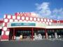 スーパー　マルイ宮長店（スーパー）まで1659m