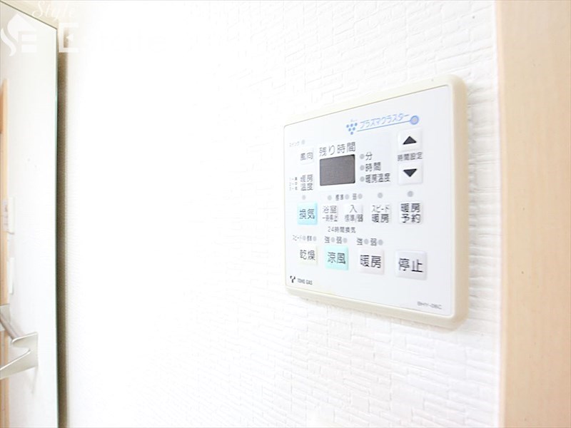 その他設備　浴室乾燥