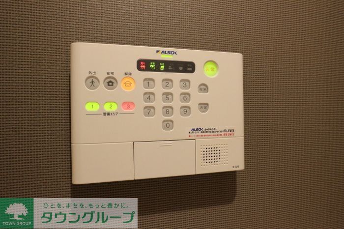 セキュリティ