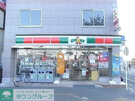 コンビニ　サンクス（コンビニ）まで750m