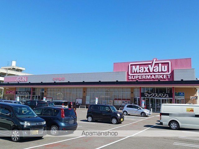 スーパー　マックスバリュ西の土居店（スーパー）まで612m