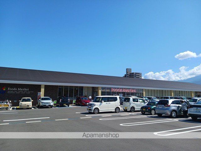 スーパー　コープえひめ金子店（スーパー）まで727m
