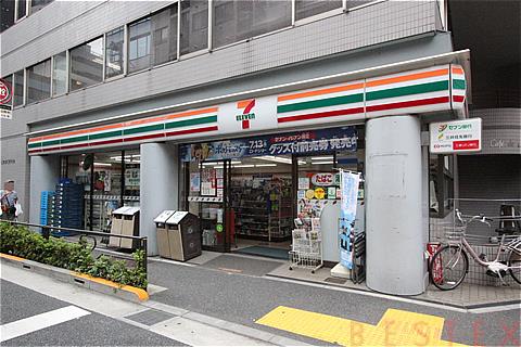 コンビニ　セブンイレブン本郷店（コンビニ）まで298m