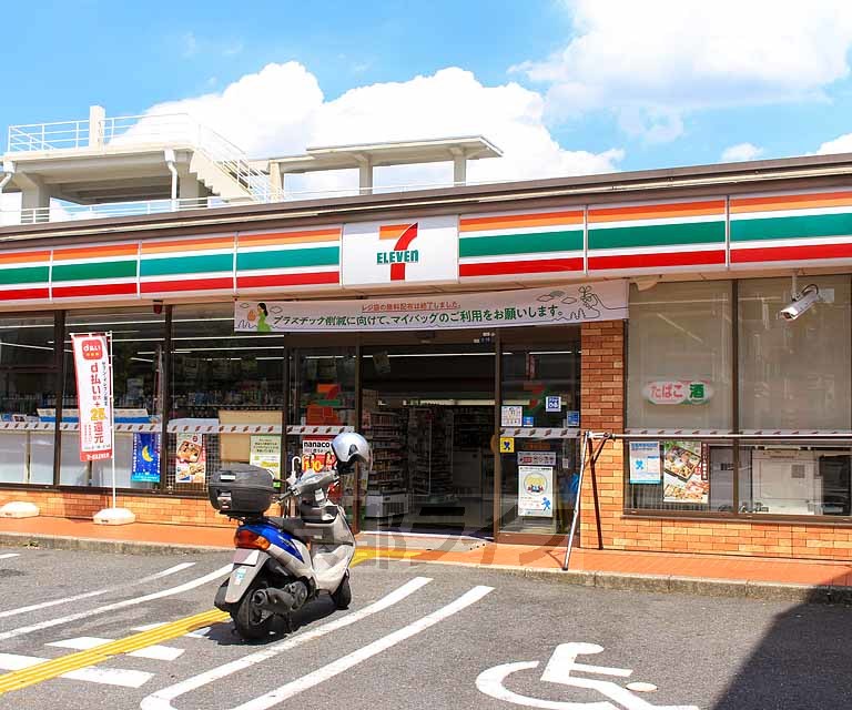 コンビニ　セブンイレブン 大津螢谷店（コンビニ）まで7m