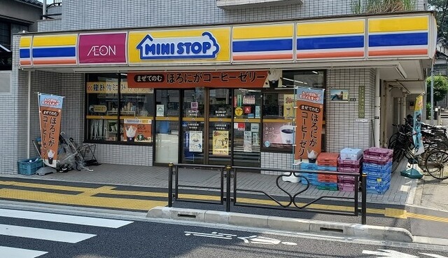 コンビニ　ミニストップ 新大塚店（コンビニ）まで177m