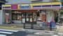 コンビニ　ミニストップ 新大塚店（コンビニ）まで177m