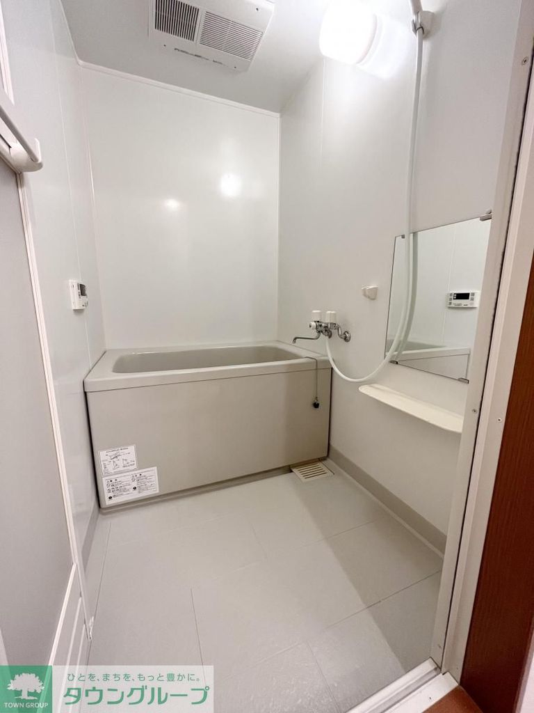 バス・シャワールーム　別部屋参考写真