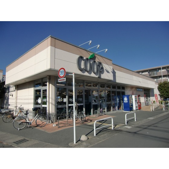 スーパー　ユーコープ富塚店（スーパー）まで489m