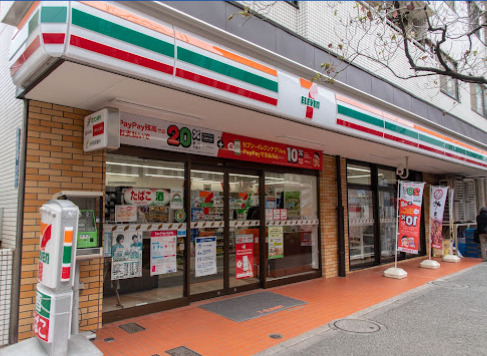コンビニ　セブンイレブン 新宿若松町店（コンビニ）まで549m