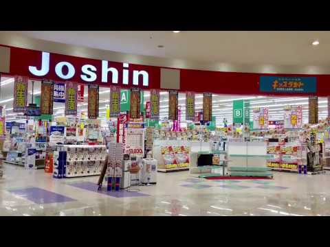 ホームセンター　ジョーシン稲沢店（ホームセンター）まで853m