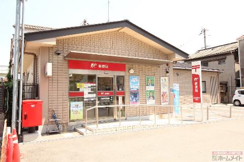 その他　西成津守郵便局（その他）まで337m