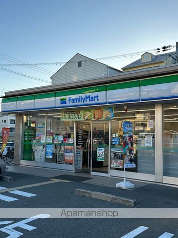 コンビニ　ファミリーマート住吉苅田二丁目店（コンビニ）まで285m