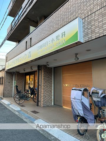 病院　こどもクリニック森（病院）まで435m